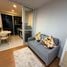 1 Bedroom Condo for rent at The Base Sukhumvit 77, Phra Khanong Nuea