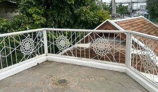 5 Bedrooms Whole Building for sale in Fa Ham, Chiang Mai 