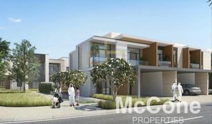 4 Bedrooms Villa for sale in Villanova, Dubai Caya