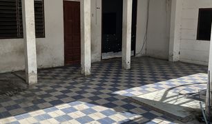 ขายทาวน์เฮ้าส์ 4 ห้องนอน ใน รามอินทรา, กรุงเทพมหานคร 