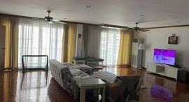 Доступные квартиры в Diyal Mansion