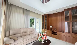 3 chambres Maison a vendre à Nong Prue, Pattaya Baan Sirisa 16