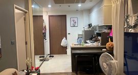 Доступные квартиры в Wyne Sukhumvit