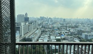 1 Bedroom Condo for sale in Chomphon, Bangkok Whizdom Avenue Ratchada - Ladprao