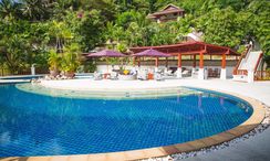 Photo 2 of the Communal Pool at L Orchidee Residences