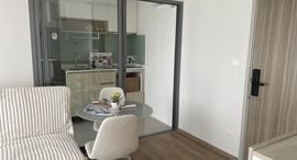 Available Units at Phyll Phuket by Central Pattana
