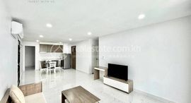 2 Bedrooms Service Apartment In BKK1 在售单元