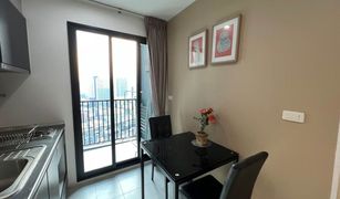 1 Bedroom Condo for sale in Hua Mak, Bangkok The Base Rama 9 - Ramkhamhaeng