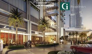 1 Bedroom Apartment for sale in , Dubai St Regis The Residences