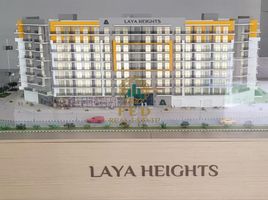 1 Bedroom Apartment for sale at Laya Heights, Glitz, Dubai Studio City (DSC)