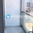 1 Bedroom Apartment for sale at Meera 1, Shams Abu Dhabi, Al Reem Island