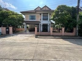 3 Schlafzimmer Haus zu verkaufen im Wipawan Village, Bang Kraso, Mueang Nonthaburi