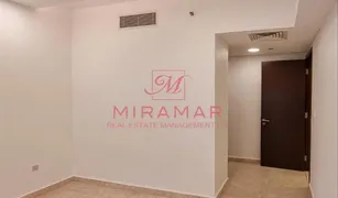 Marina Square, अबू धाबी Marina Heights 2 में 1 बेडरूम अपार्टमेंट बिक्री के लिए