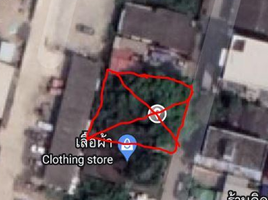  Land for sale in Airport Rail Link Station, Samut Prakan, Phraeksa Mai, Mueang Samut Prakan, Samut Prakan