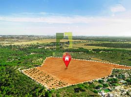  Land for sale at Shams Abu Dhabi, Shams Abu Dhabi, Al Reem Island, Abu Dhabi