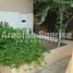 4 Schlafzimmer Reihenhaus zu verkaufen im Al Mariah Community, Al Raha Gardens
