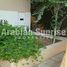 4 Bedroom Townhouse for sale at Al Mariah Community, Al Raha Gardens, Abu Dhabi