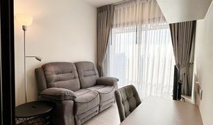 1 Bedroom Condo for sale in Makkasan, Bangkok Life Asoke Hype