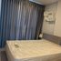 คอนโด 2 ห้องนอน ให้เช่า ในโครงการ ลุมพินี สวีท เพชรบุรี-มักกะสัน, มักกะสัน