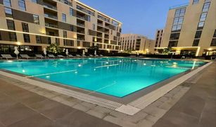 1 Bedroom Apartment for sale in Al Zahia, Sharjah Al Mamsha