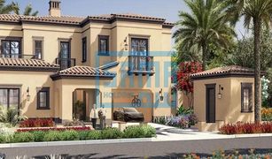 3 Bedrooms Villa for sale in Khalifa City A, Abu Dhabi Bloom Living