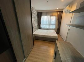 1 Bedroom Condo for sale at Chapter One Midtown Ladprao 24, Chomphon