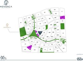 4 Schlafzimmer Appartement zu verkaufen im Menorca, New Capital Compounds, New Capital City