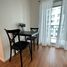 1 Bedroom Apartment for sale at Lumpini Place UD - Posri, Mak Khaeng