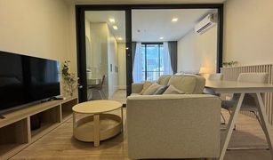 1 Bedroom Condo for sale in Thanon Phaya Thai, Bangkok XT Phayathai