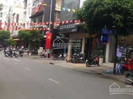 Studio House for sale in Ward 2, Tan Binh, Ward 2