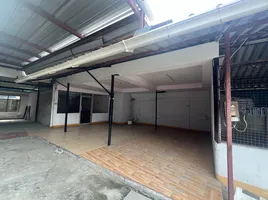  Grundstück zu verkaufen in Chantharakasem, Bangkok, Chantharakasem, Chatuchak, Bangkok