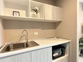 1 Bedroom Condo for sale at Metro Luxe Riverfront Rattanathibet, Sai Ma, Mueang Nonthaburi, Nonthaburi, Thailand