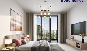 1 Schlafzimmer Appartement zu verkaufen in Al Mamzar, Dubai Shams Residence
