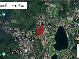  Land for sale in Kathu, Phuket, Kathu, Kathu