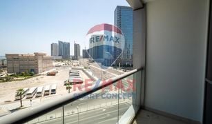 1 Bedroom Apartment for sale in Shams Abu Dhabi, Abu Dhabi Meera 1