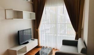 1 chambre Condominium a vendre à Nong Prue, Pattaya The Trust Condo South Pattaya
