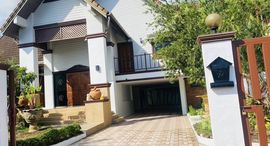 Phuket Villa 5 在售单元