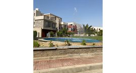 Available Units at Al Reem Residence