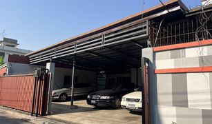 5 Bedrooms House for sale in Tha Raeng, Bangkok 