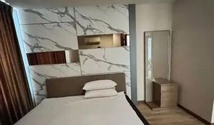 1 Bedroom Condo for sale in Sam Sen Nai, Bangkok D'Rouvre Condominium