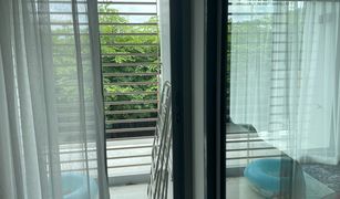 1 Bedroom Condo for sale in Wichit, Phuket Phyll Phuket by Central Pattana