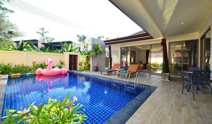 2 Bedrooms Villa for sale in Rawai, Phuket Bamboo Garden Villa