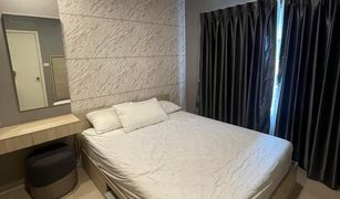 1 Bedroom Condo for sale in Sena Nikhom, Bangkok Phyll Phahol 34