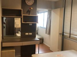 2 Schlafzimmer Appartement zu verkaufen im Lumpini Mega City Bangna, Bang Kaeo, Bang Phli, Samut Prakan