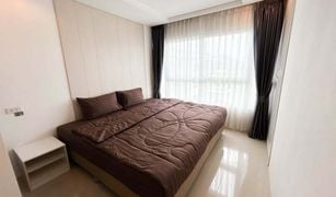 1 Schlafzimmer Wohnung zu verkaufen in Kathu, Phuket Royal Place