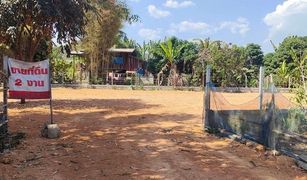 N/A Land for sale in Pa O Don Chai, Chiang Rai 