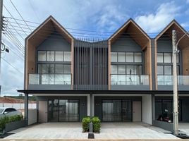 2 Bedroom House for sale in Songkhla, Kho Hong, Hat Yai, Songkhla