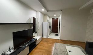 1 Bedroom Condo for sale in Khlong Song Ton Nun, Bangkok Abstracts Phahonyothin Park