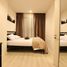 1 Bedroom Apartment for sale at Quinn Condo Ratchada, Din Daeng, Din Daeng