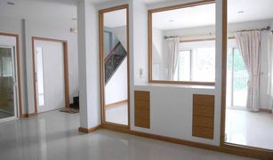 4 Bedrooms House for sale in Saphan Sung, Bangkok Tararom Ramkhamhaeng 150